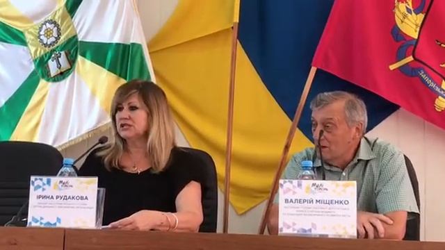 По тарифу теплосети смотреть онлайн