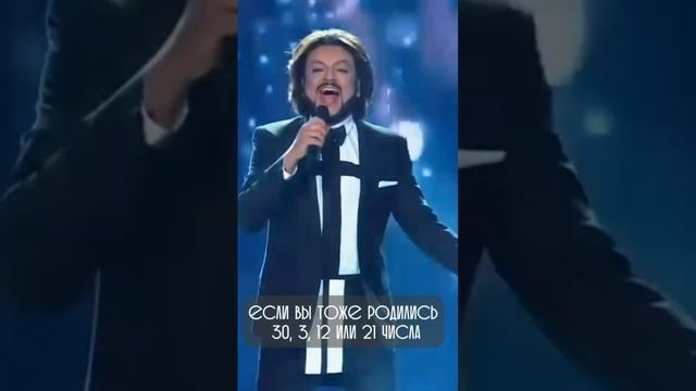 КАКИЕ ТАЛАНТЫ ПОДАРИЛИ ВАМ ЗВЕЗДЫ? смотреть онлайн