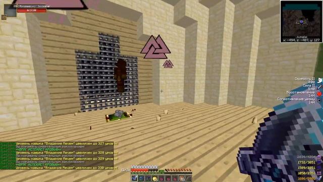 WarMine | RpgNovice | FunRpg??? смотреть онлайн