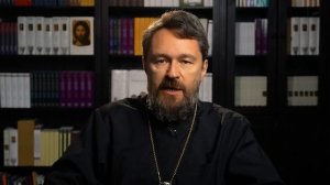 День 342. Библия за год. Библия за год. С митрополитом Иларионом.