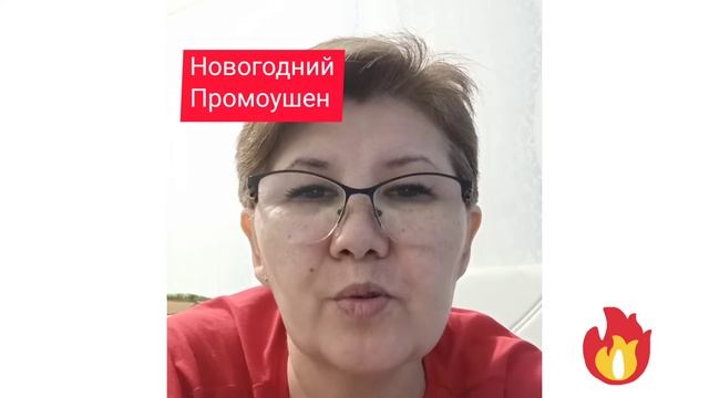 BEFREE предлагает.... смотреть онлайн