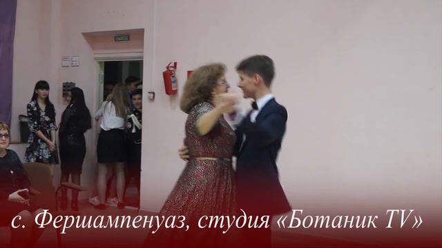 Школьные новости от 18.04.2019 смотреть онлайн