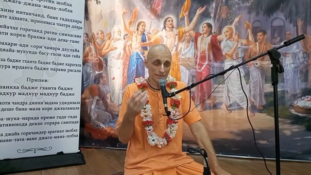 02.06.2024, Лекция ЕМ Шри Гаура Хари дас прабху по БГ 2.46 на Воскресной программе в Зеленограде. смотреть онлайн
