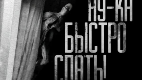 World Begemot Kot сборник мемов