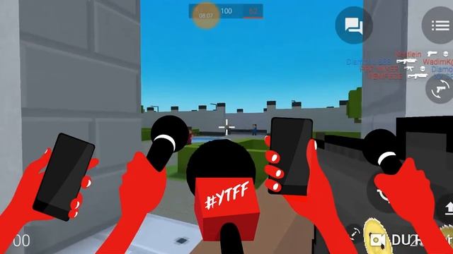 Первый раз в бс смотреть онлайн