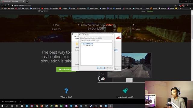 آموزش آنلاین بازی کردن یورو تراک 🚚 how to play online euro truck simulator 2 смотреть онлайн