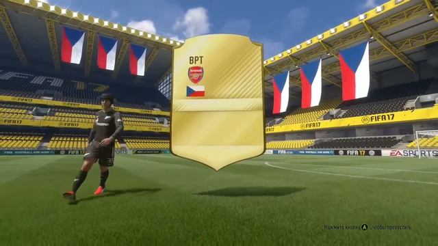 EA SPORTS™ FIFA 17 Стандартное издание смотреть онлайн