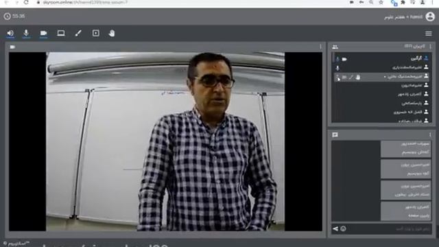 Yazdham Khilj Stadium Online Physics Class -Dome Session - test and develop subject intelligence смотреть онлайн