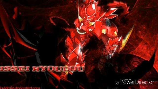 Issei: dragón del amanecer cap 35 y 36 смотреть онлайн