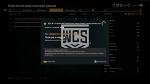 Провайдер Ростелеком блокирует сервера Arma Reforger 2025.01.10