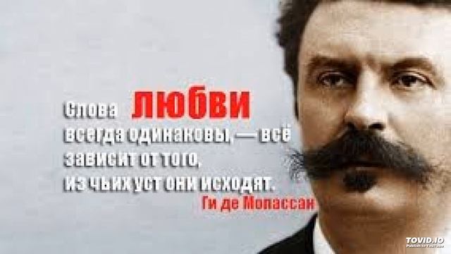 Ласки смотреть онлайн