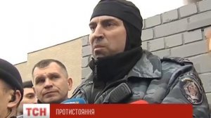 Луганский беркут