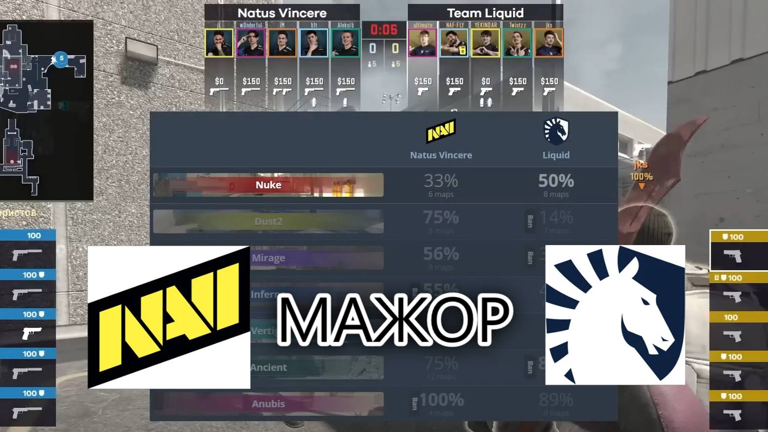 NaVi vs Liquid - Perfect World Shanghai Major 2024 1080p SLAM смотреть онлайн