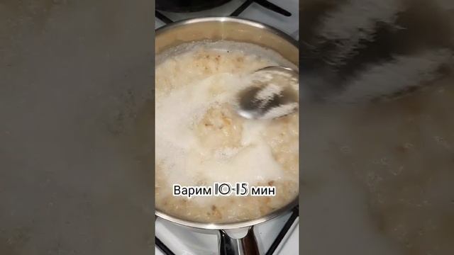 самая вкусная каша и полезная смотреть онлайн