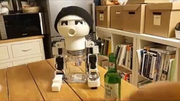 робот алкаш