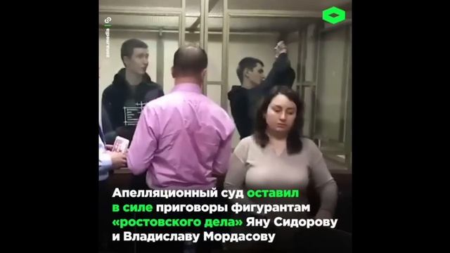 Жесть в России смотреть онлайн