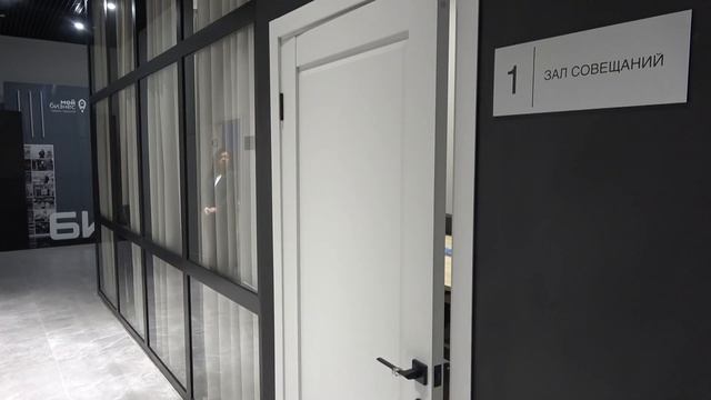 Если Вы предприниматель - Вам в Центр «Мой Бизнес»! Здесь помогут во всем смотреть онлайн