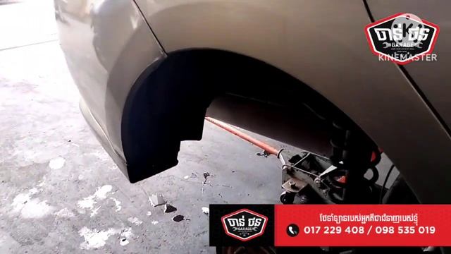 c1343/c1344 Toyota Prius смотреть онлайн