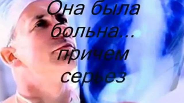 Грустное видео до слёз. 🤔🤔😢😭😦☻☹😺 смотреть онлайн