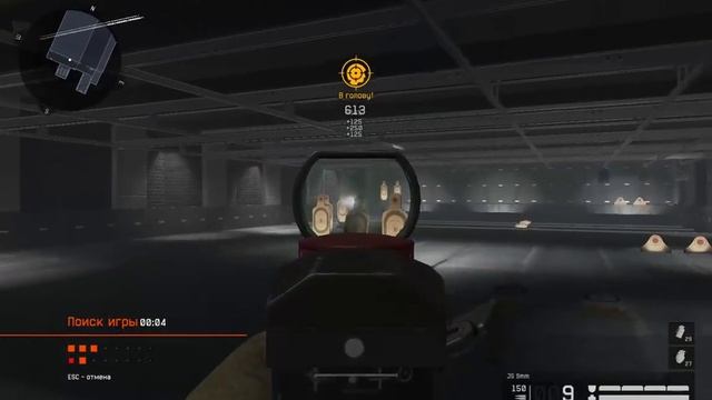 Warface RU | Cross-Server Race смотреть онлайн