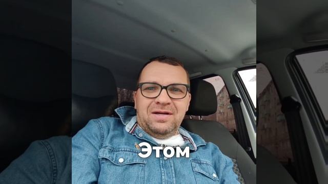 информация