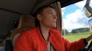 Про&@л бронь | загнали на рентген