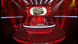 Шоу «40 миллионов тенге» 1 сезон 11 выпуск (2011 год) (40 миллион теңге)