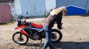 Motoland Dakar 250 ST для девушки