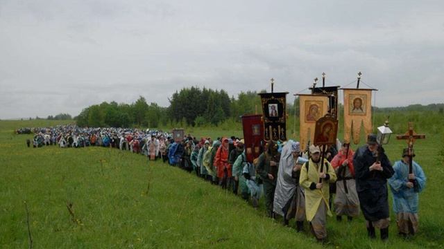 О Любви к Родине смотреть онлайн