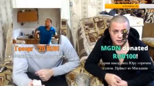 Привет из Магадана смотреть онлайн