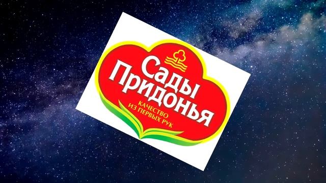 MC Диметриус - Сады придонья (official video)(alb. Крутелек) смотреть онлайн