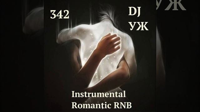 DJ.ru Микс: Dj-УЖ — DJ-УЖ-Radio Station Positive music-part 342***///2022-12-16 смотреть онлайн
