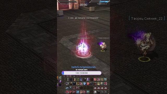 Попался на мощного фармера олимпиады смотреть онлайн