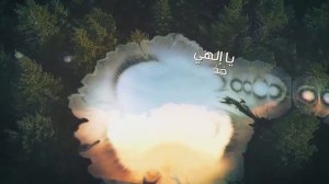 Нашид-Nasheed Ya Adheeman - Ahmed Bukhatir | успокаивающий нашид | самый красивый нашид