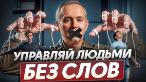 Вы добьетесь чего угодно, если научитесь ЭТОМУ! / Как открыть в себе новые способности?
