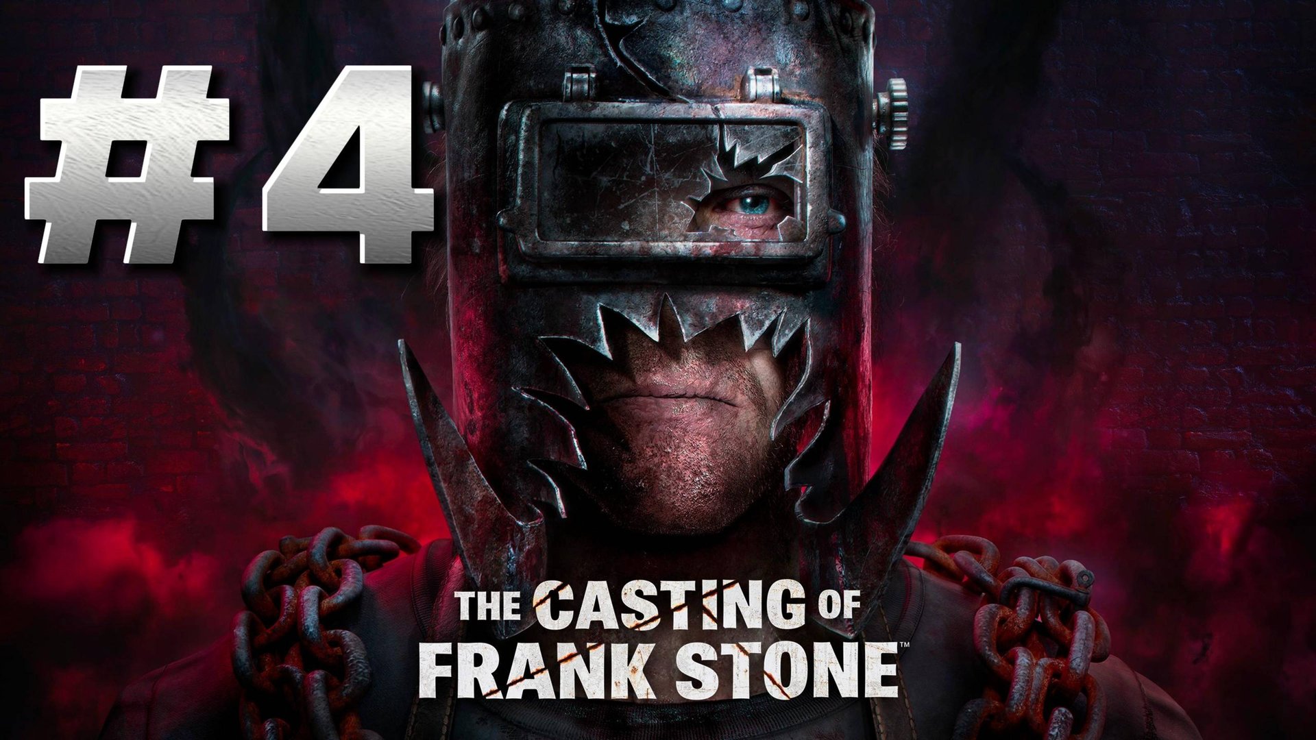 The Casting of Frank Stone #4 Прохождение