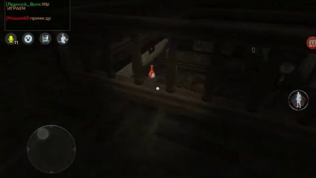 Играем Побег от злой крысы смотреть онлайн