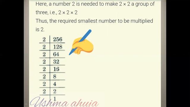 Cubes and Cube Roots | Maths | Class 8th | Chapter 7 | Exercise 7.1 смотреть онлайн