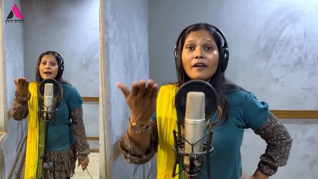 #Video | नेता अभिनेता में पवन बेमिसाल है | #Anjali Bharti | #Pawan Bemisal Hai | Karakat Chunaw Gee