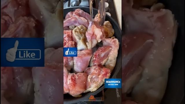 Кролик в сметане. #thesamekebab смотреть онлайн