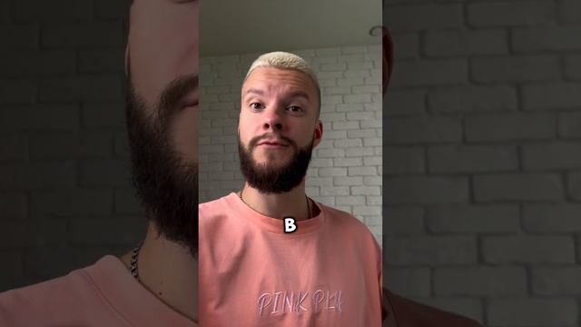 ОГЭ ПО ОБЩЕСТВОЗНАНИЮ 2025 ИЗМЕНИТСЯ #огэ #обществознание #обществознаниеогэ смотреть онлайн