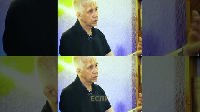 Важное Решение Нужно  Принимать