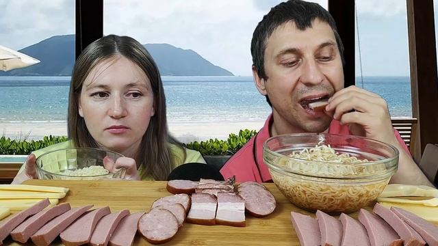 МУКБАНГ ЛАПША РОЛЛТОН И МЯСНАЯ НАРЕЗКА | MUKBANG ROLLTON NOODLES AND MEAT CUTS #mukbang #asmrrussia