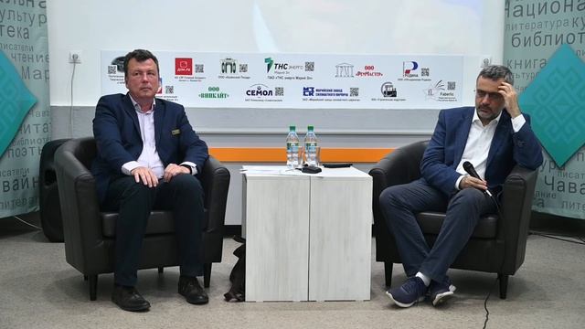 Встреча Владимира Романовича Легойды с представителями СМИ Республики Марий Эл. Часть 2 смотреть онлайн