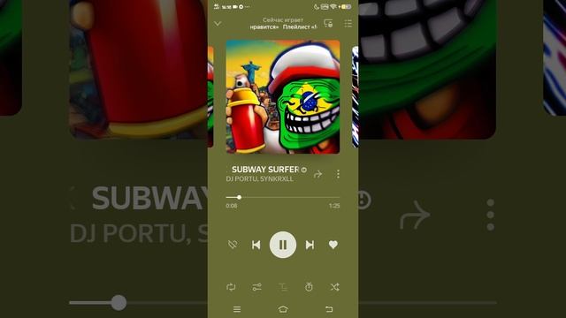 не где больше не найдёте