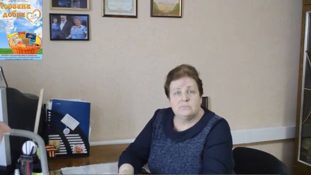 Гражданские активисты. Проект "Корзина добра" смотреть онлайн