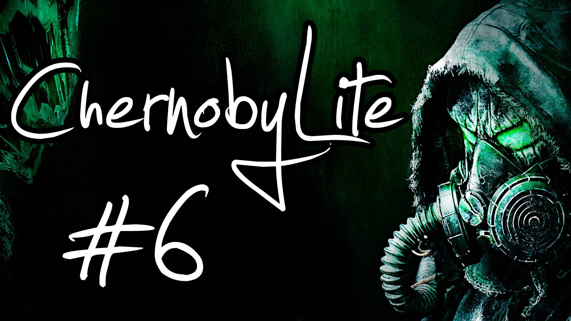 Chernobylite. Первое прохождение. #6