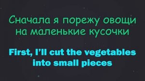 Lesson 21. Future Simple, будущее время