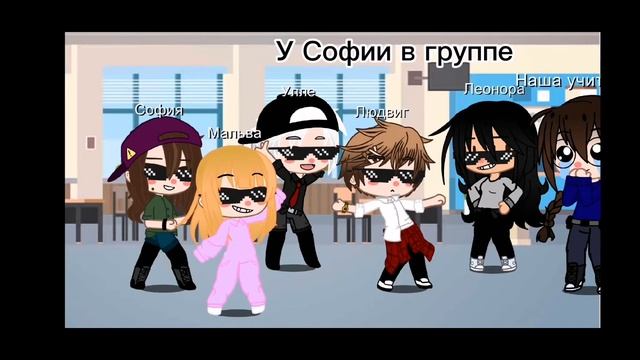 +😁+Макароны meme+😁+Original? +😁+ смотреть онлайн