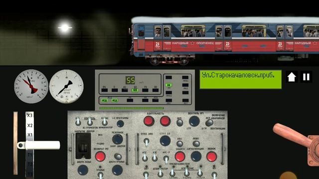 Симулятор Московского метро 2д смотреть онлайн